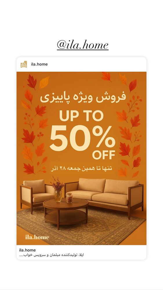  جدید ترین استوری اینستاگرام یاسمین کریمی