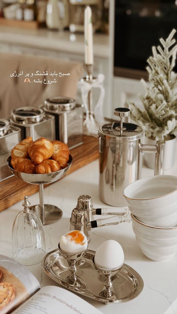  جدید ترین استوری اینستاگرام یاسمین کریمی
