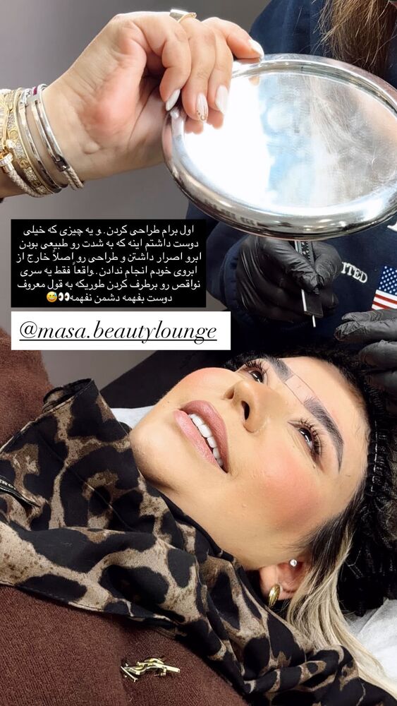  جدید ترین استوری اینستاگرام یاسمین کریمی
