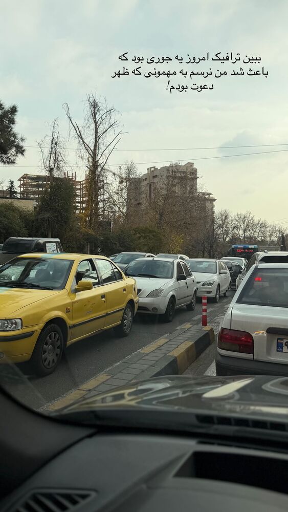  جدید ترین استوری اینستاگرام یاسمین کریمی