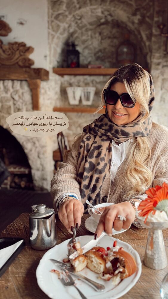  جدید ترین استوری اینستاگرام یاسمین کریمی