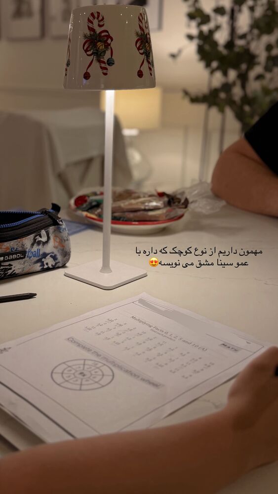  جدید ترین استوری اینستاگرام یاسمین کریمی