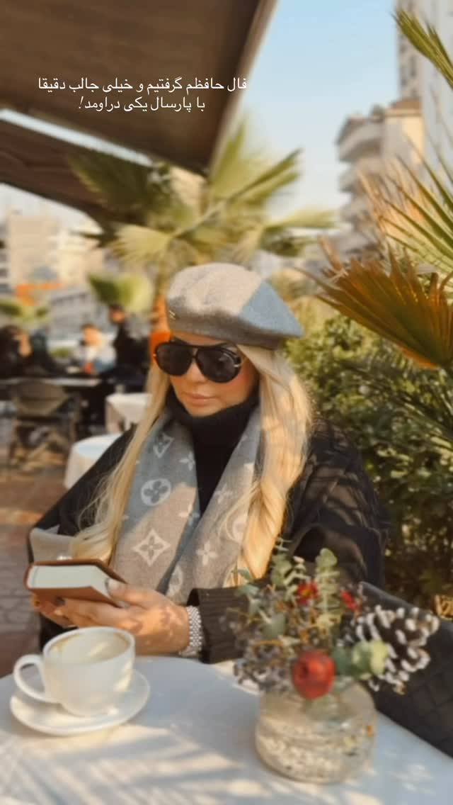  جدید ترین استوری اینستاگرام یاسمین کریمی