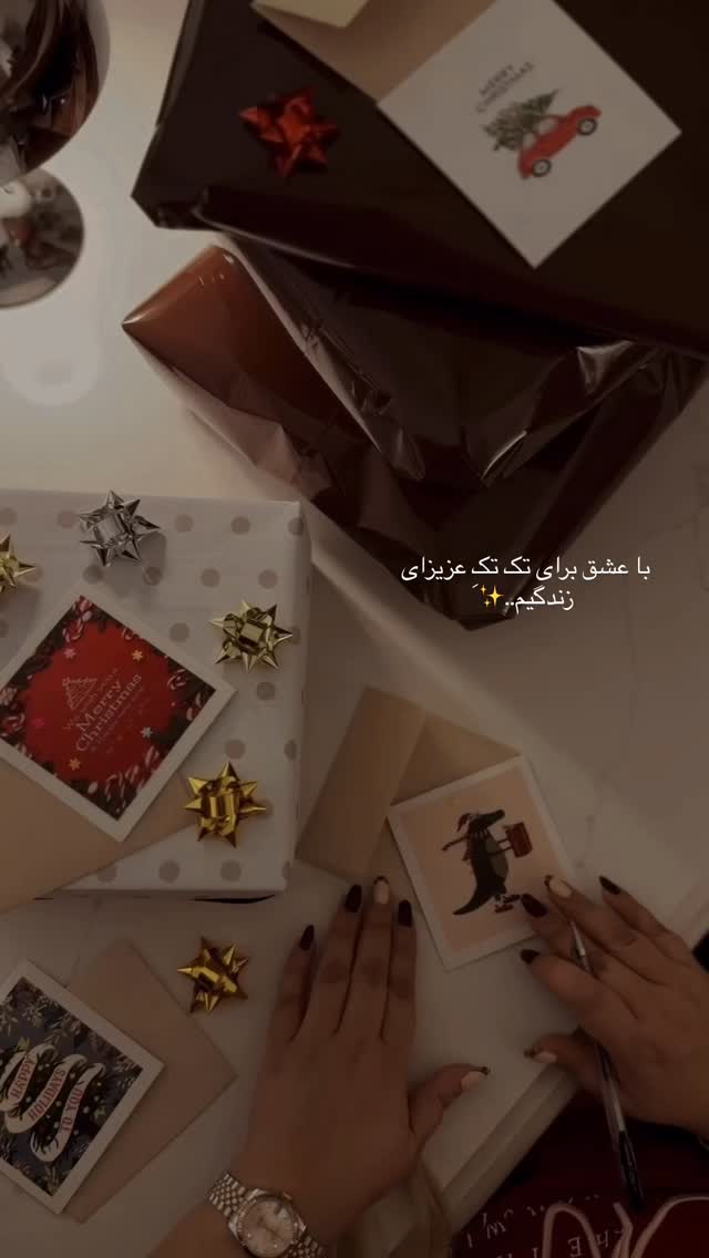  جدید ترین استوری اینستاگرام یاسمین کریمی