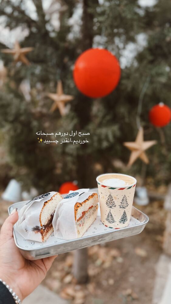  جدید ترین استوری اینستاگرام یاسمین کریمی