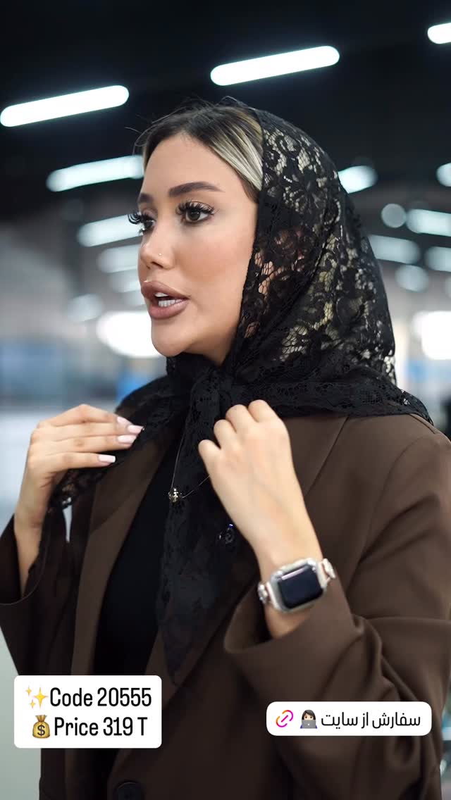  جدید ترین استوری اینستاگرام ای ویز پلاس