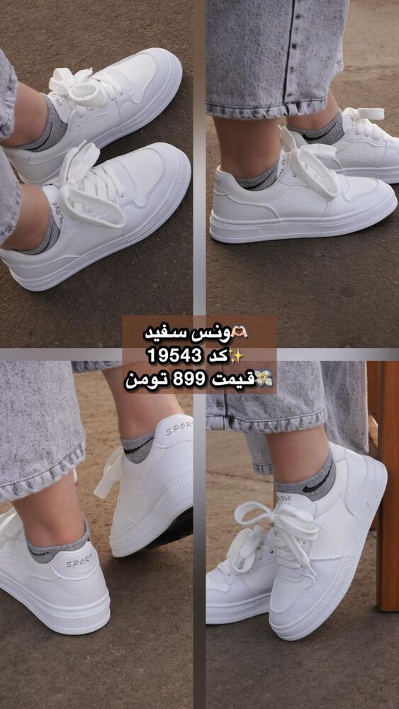  جدید ترین استوری اینستاگرام ای ویز پلاس