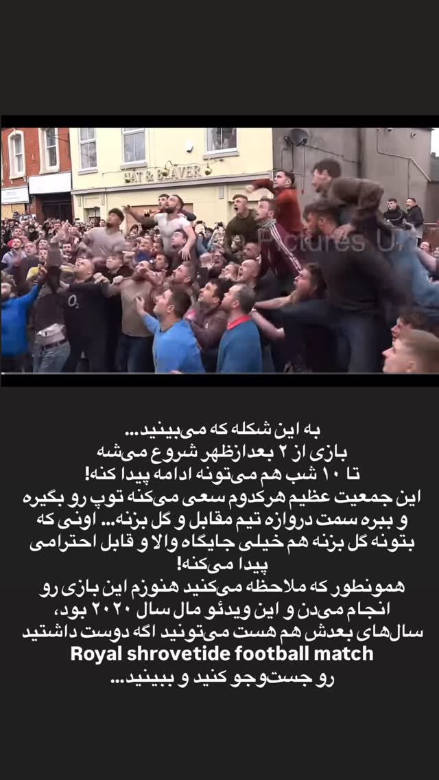  جدید ترین استوری اینستاگرام مریم جباری