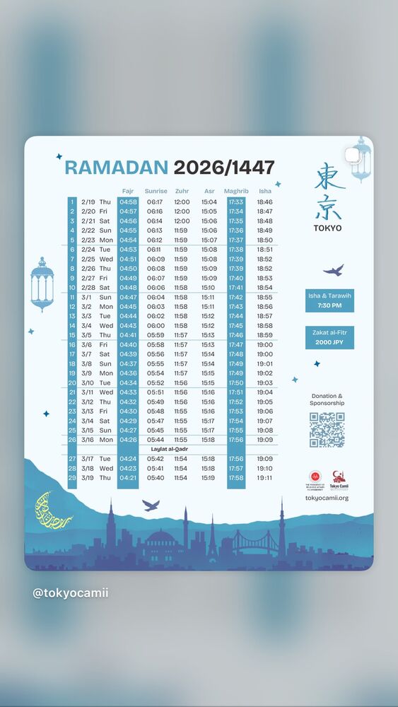  جدید ترین استوری اینستاگرام داوود کیم
