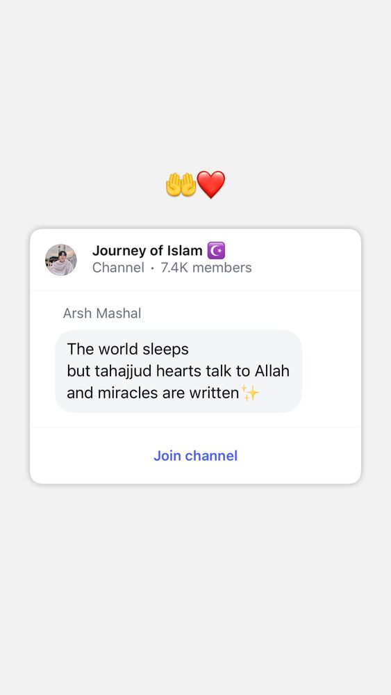  جدید ترین استوری اینستاگرام داوود کیم