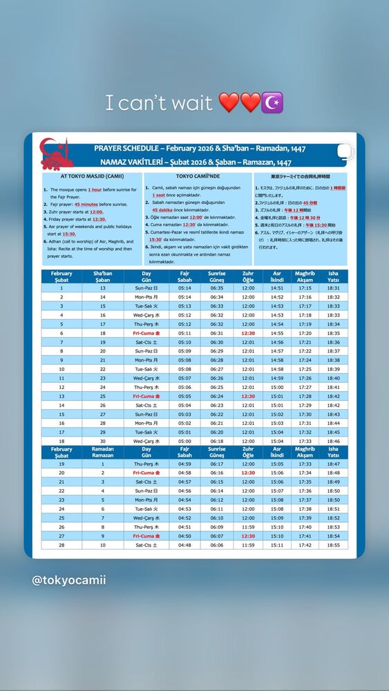  جدید ترین استوری اینستاگرام داوود کیم