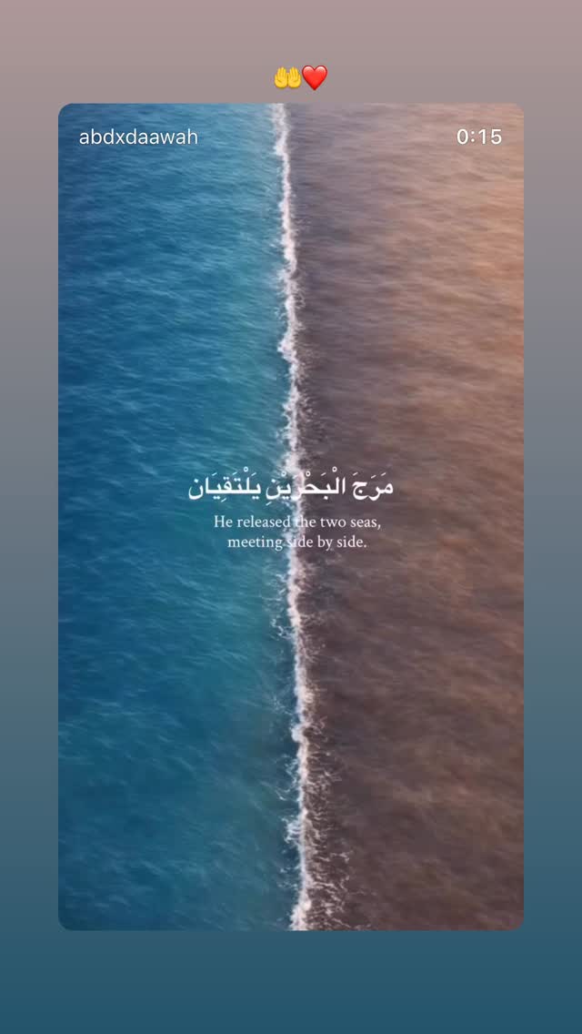  جدید ترین استوری اینستاگرام داوود کیم