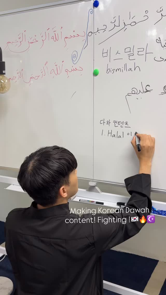  جدید ترین استوری اینستاگرام داوود کیم