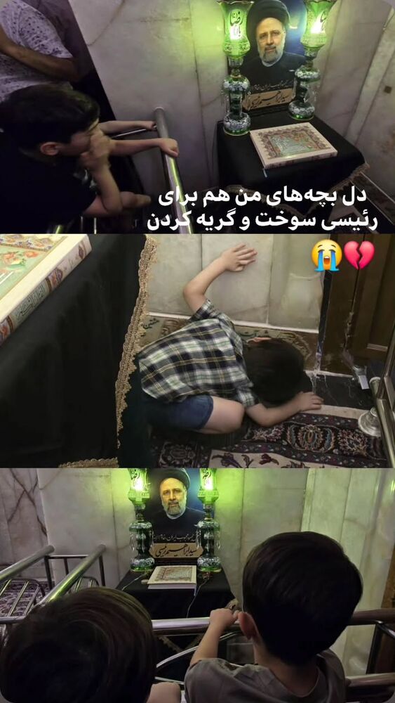  جدید ترین استوری اینستاگرام jahadi_shomali