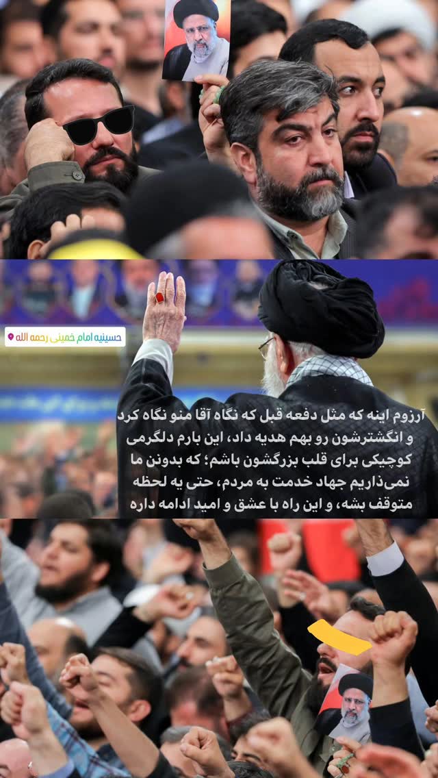  جدید ترین استوری اینستاگرام jahadi_shomali