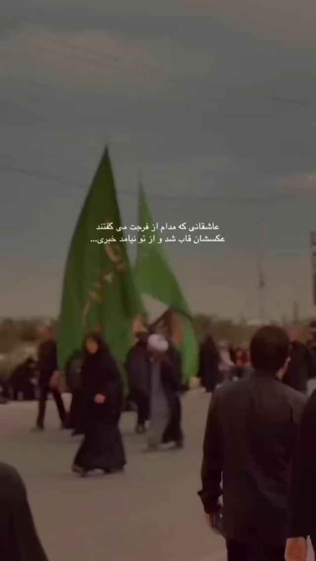  جدید ترین استوری اینستاگرام jahadi_shomali