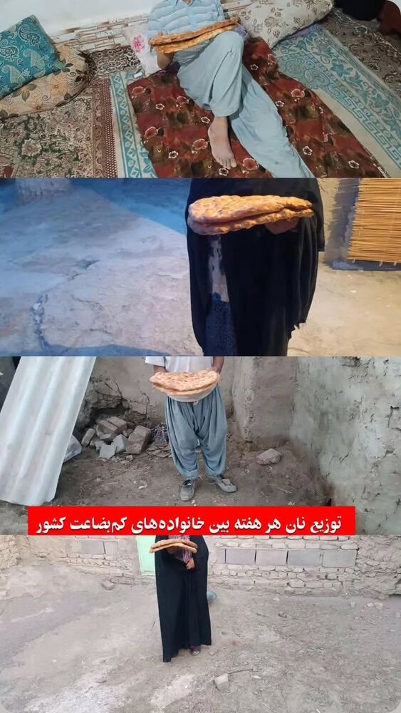  جدید ترین استوری اینستاگرام jahadi_shomali