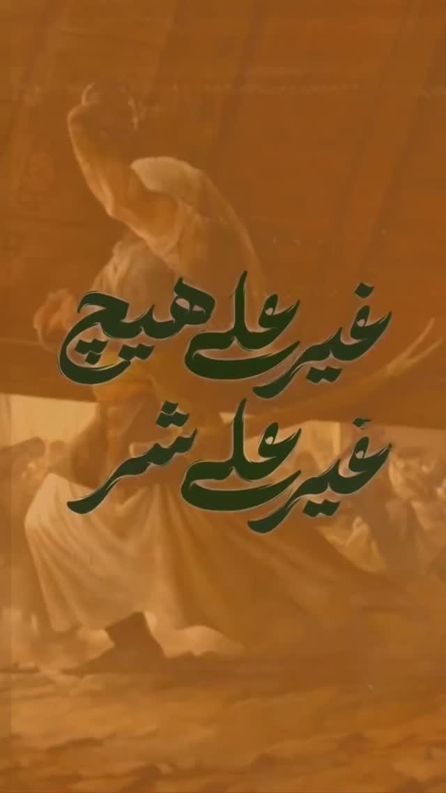  جدید ترین استوری اینستاگرام jahadi_shomali