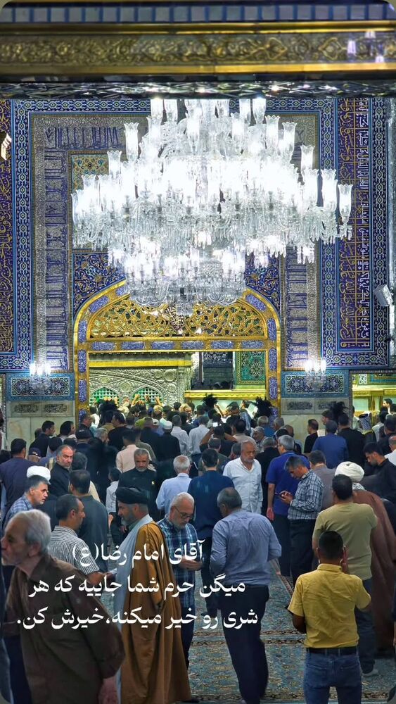  جدید ترین استوری اینستاگرام jahadi_shomali