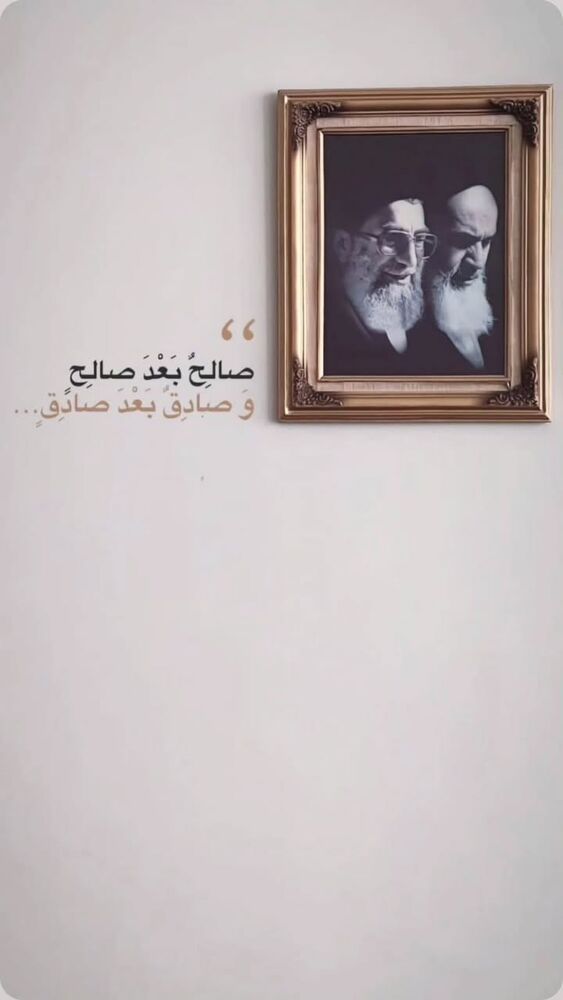 جدید ترین استوری اینستاگرام jahadi_shomali