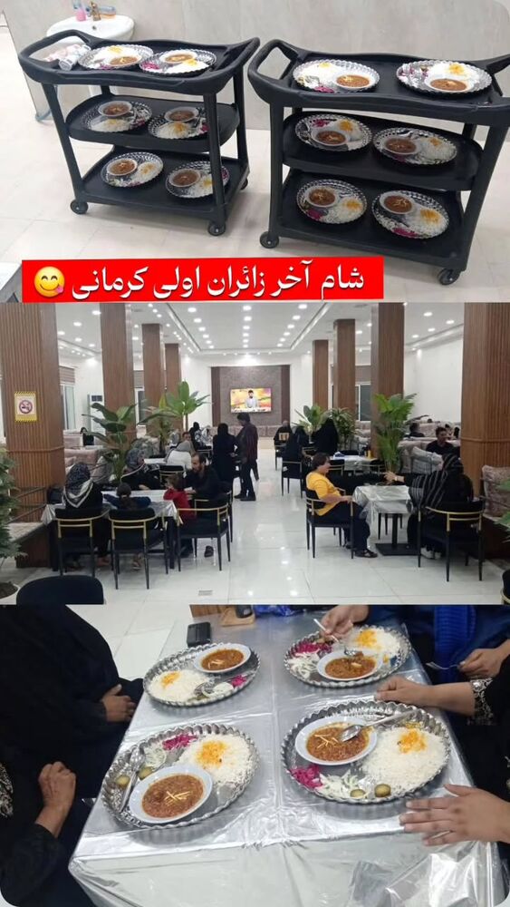 جدید ترین استوری اینستاگرام jahadi_shomali