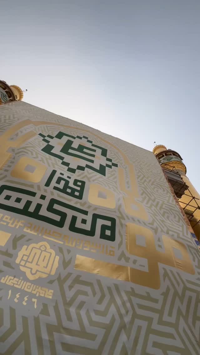  جدید ترین استوری اینستاگرام jahadi_shomali