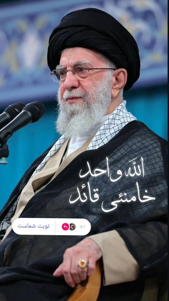  جدید ترین استوری اینستاگرام jahadi_shomali