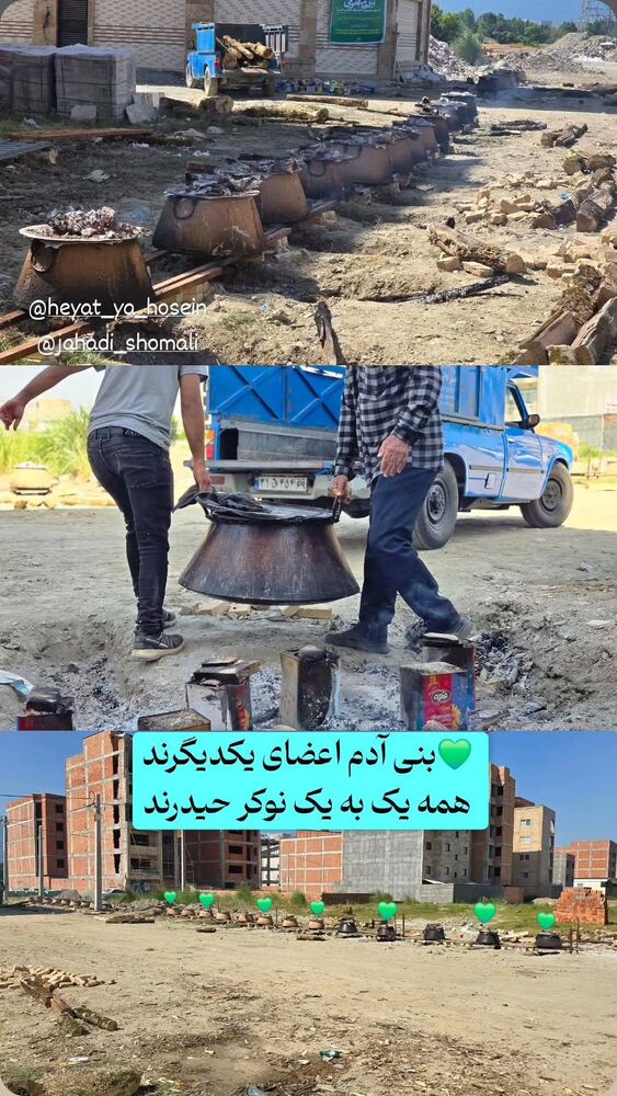  جدید ترین استوری اینستاگرام jahadi_shomali