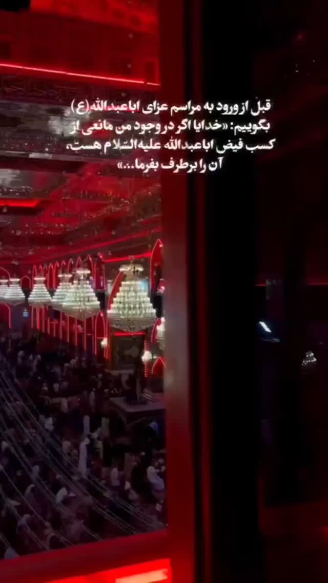  جدید ترین استوری اینستاگرام jahadi_shomali