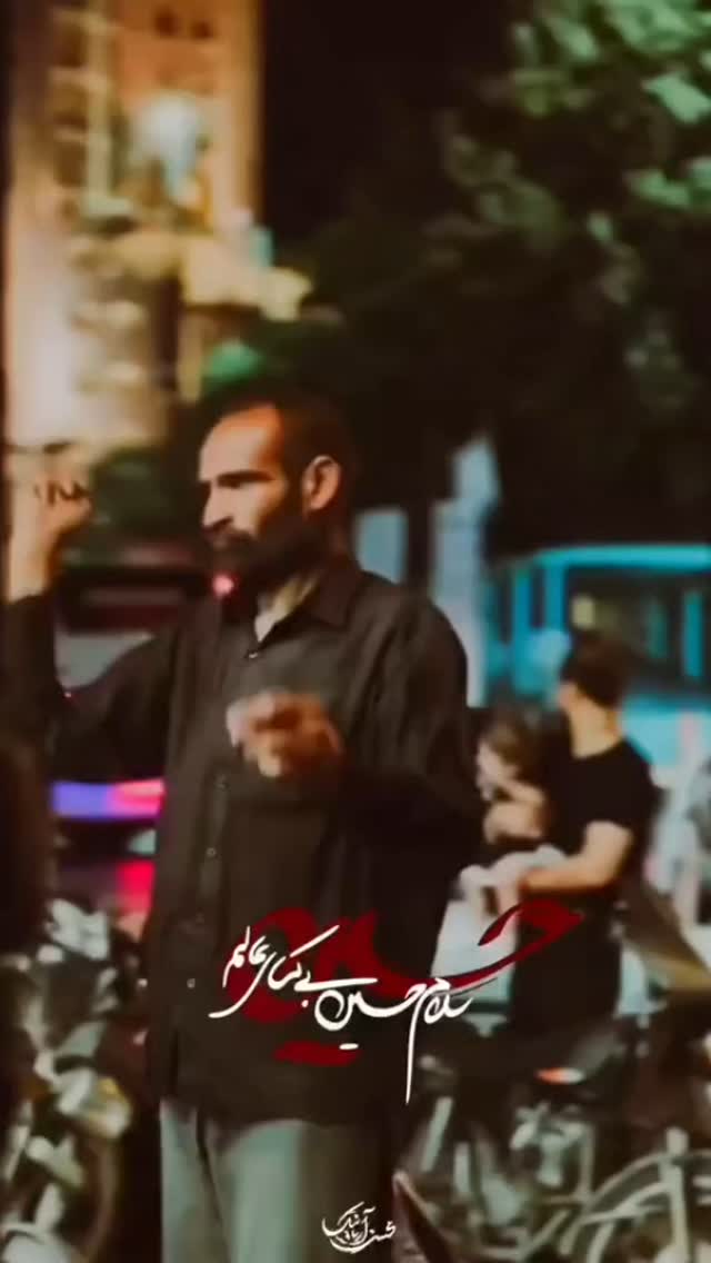  جدید ترین استوری اینستاگرام jahadi_shomali