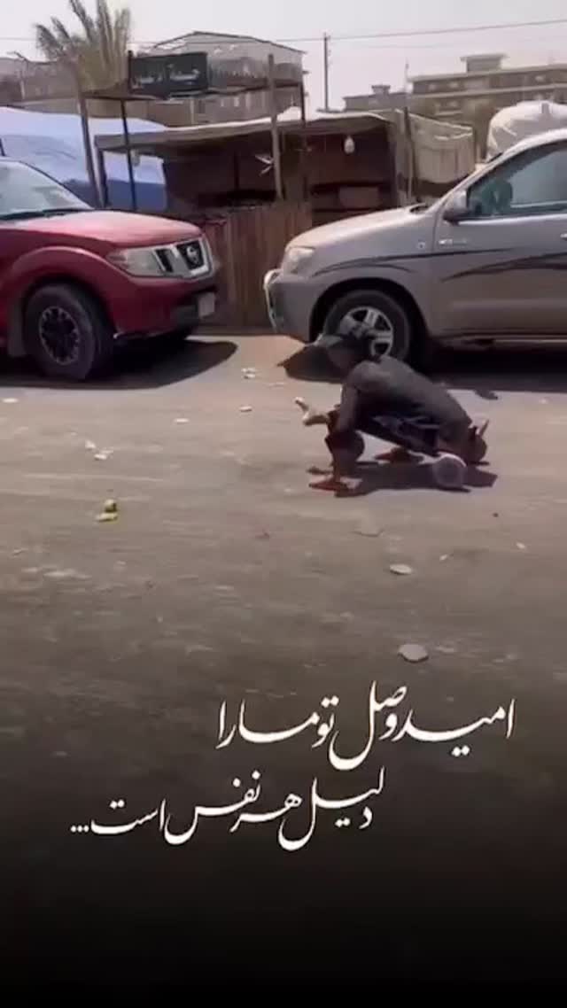  جدید ترین استوری اینستاگرام jahadi_shomali