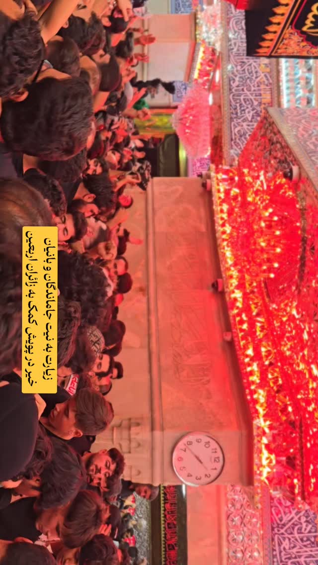  جدید ترین استوری اینستاگرام jahadi_shomali