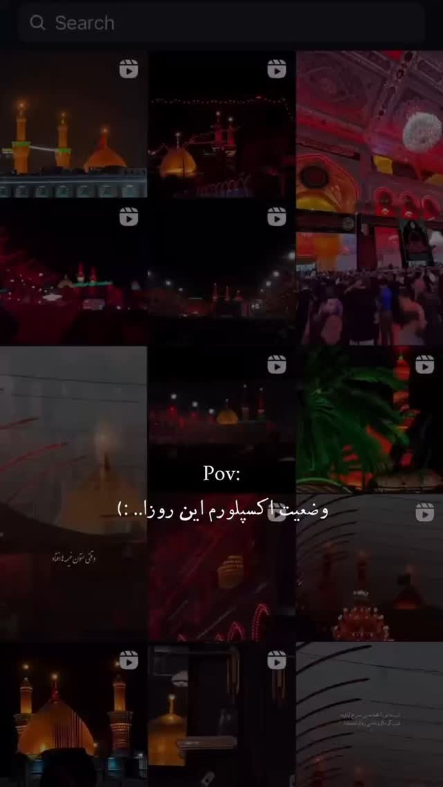  جدید ترین استوری اینستاگرام jahadi_shomali