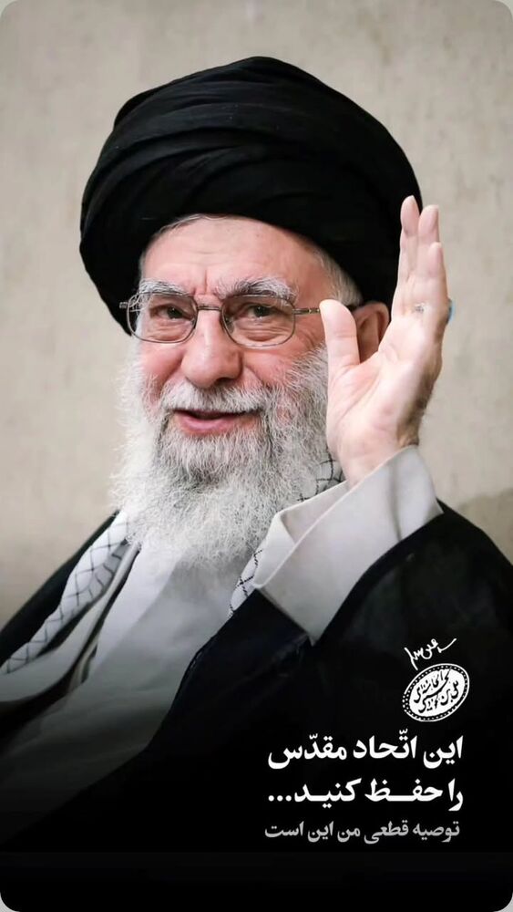  جدید ترین استوری اینستاگرام jahadi_shomali