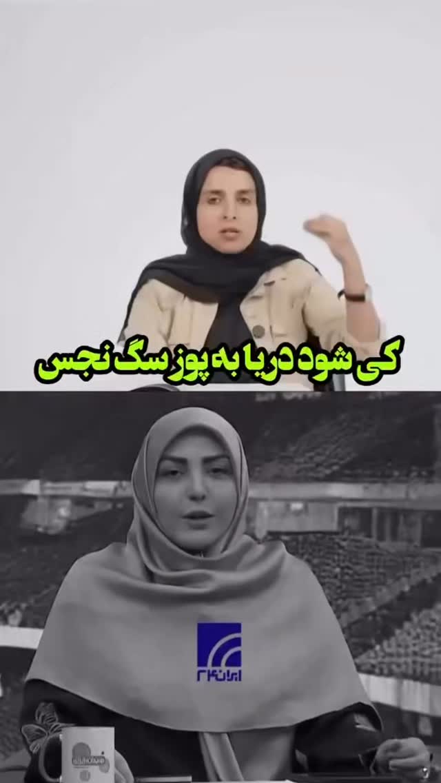  جدید ترین استوری اینستاگرام jahadi_shomali