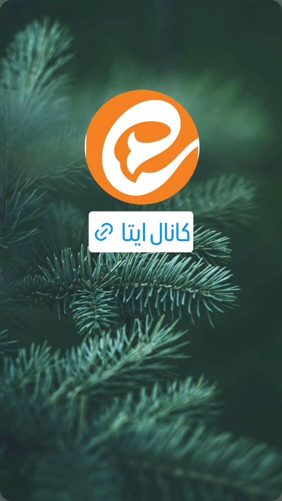  جدید ترین استوری اینستاگرام jahadi_shomali