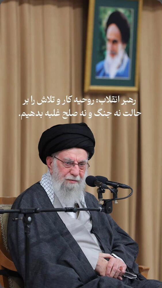  جدید ترین استوری اینستاگرام jahadi_shomali