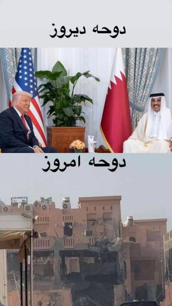  جدید ترین استوری اینستاگرام jahadi_shomali