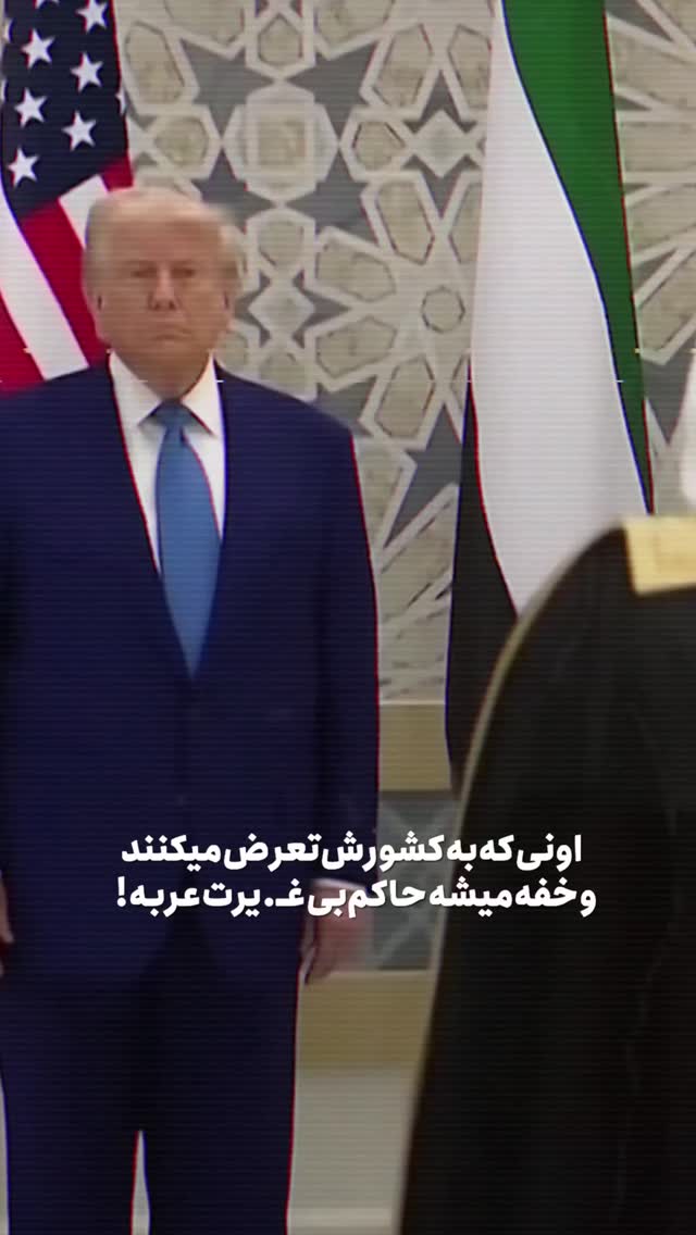  جدید ترین استوری اینستاگرام jahadi_shomali