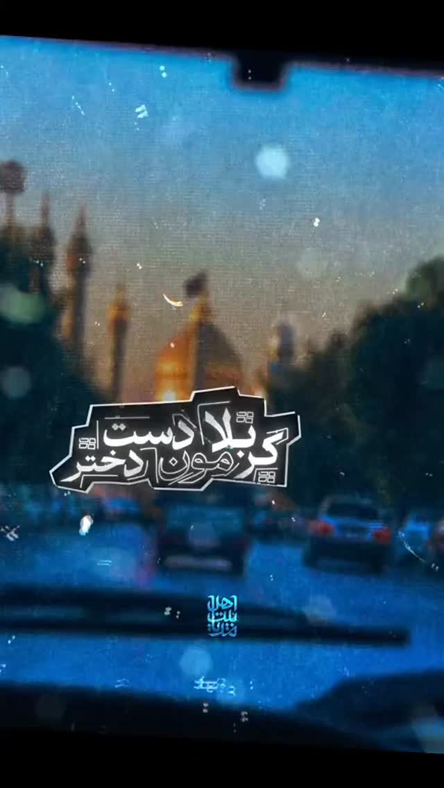  جدید ترین استوری اینستاگرام jahadi_shomali