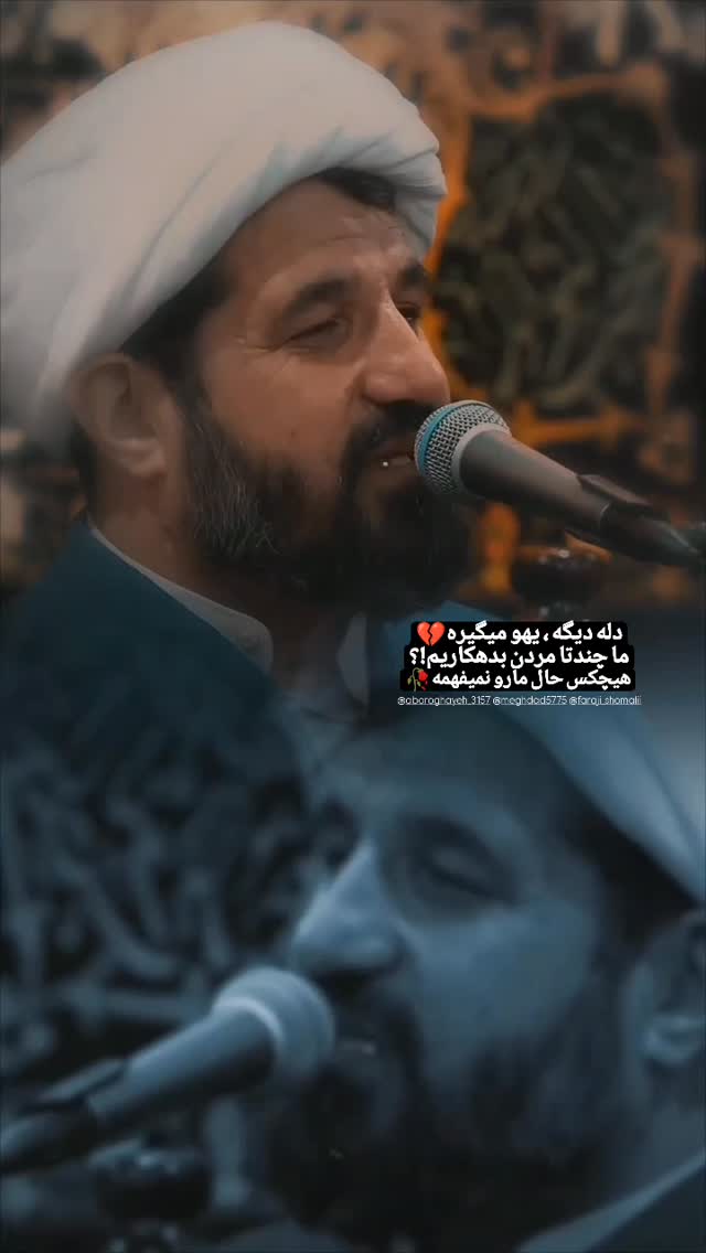  جدید ترین استوری اینستاگرام jahadi_shomali