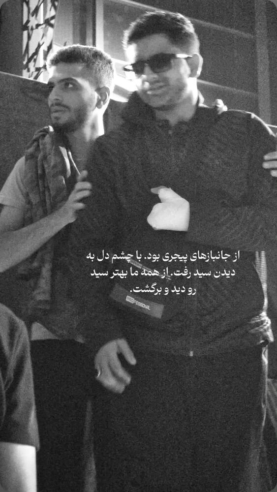  جدید ترین استوری اینستاگرام jahadi_shomali
