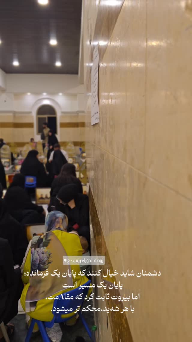  جدید ترین استوری اینستاگرام jahadi_shomali