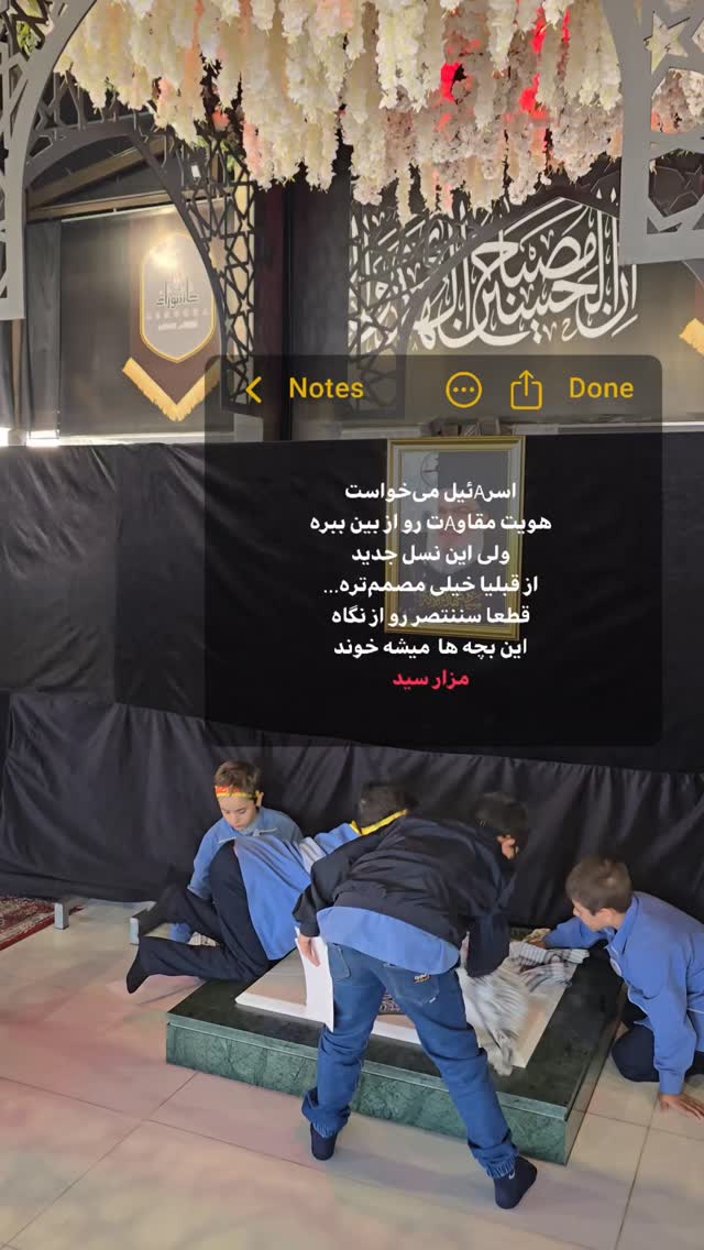  جدید ترین استوری اینستاگرام jahadi_shomali