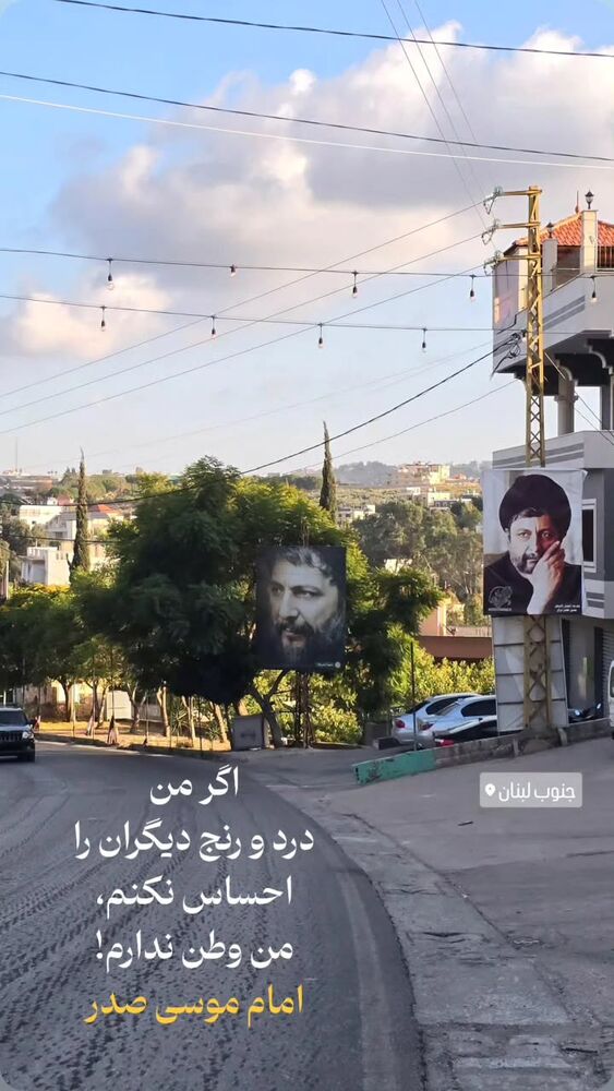  جدید ترین استوری اینستاگرام jahadi_shomali