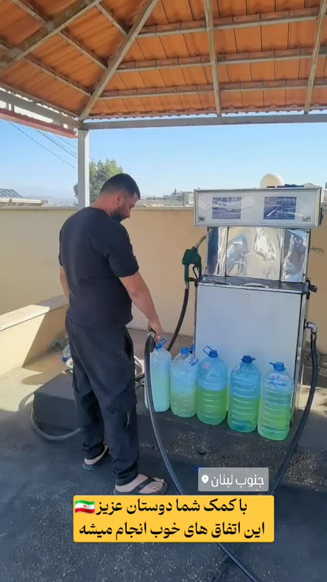  جدید ترین استوری اینستاگرام jahadi_shomali