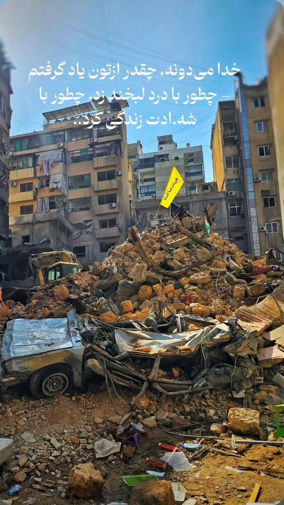  جدید ترین استوری اینستاگرام jahadi_shomali