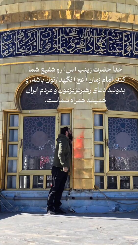  جدید ترین استوری اینستاگرام jahadi_shomali