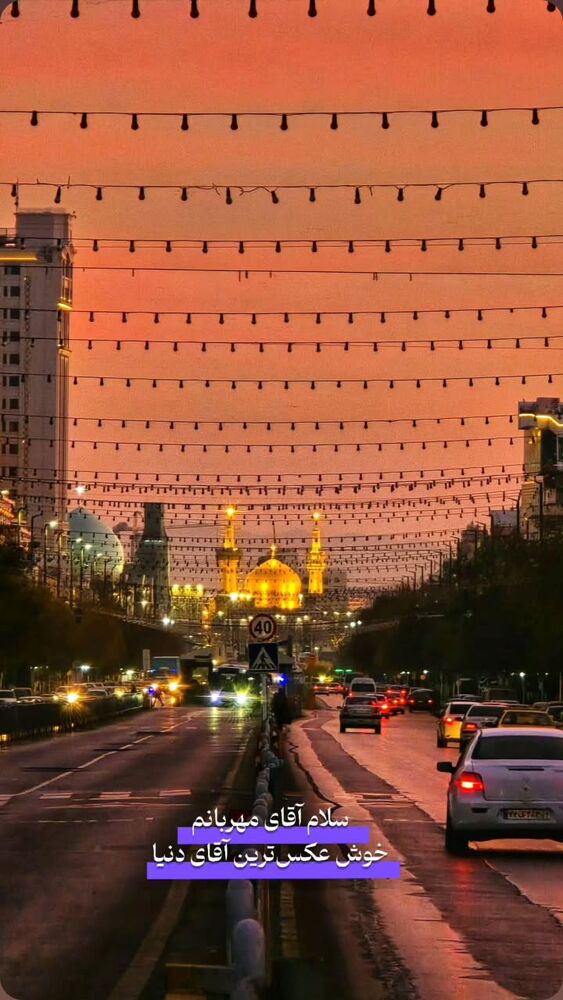  جدید ترین استوری اینستاگرام jahadi_shomali