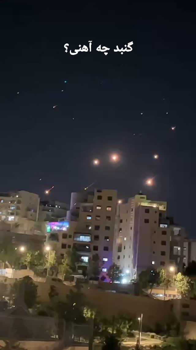  جدید ترین استوری اینستاگرام جلال رشیدی کوچی